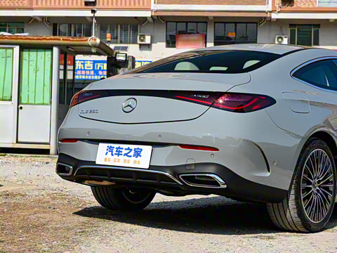 2025�� CLE 260 ���ܳ�