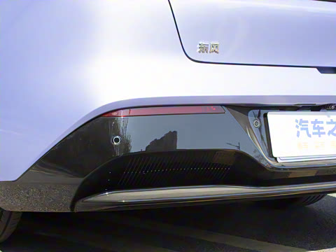 2024�� ���� 530���Ȱ�