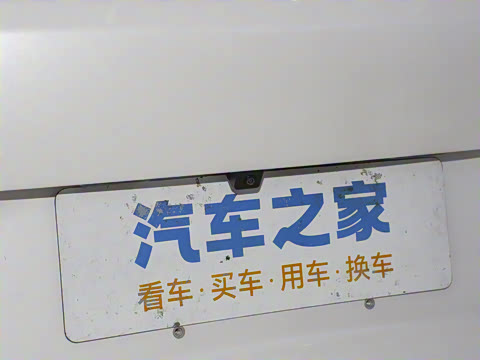 2024�� �Ŀ� PLUS 1.5T �Ҹ��Ƽ��Զ�������