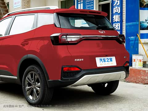 2024�� 1.5L CVT������