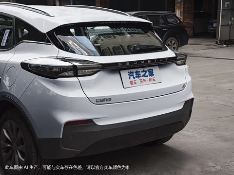 2022�� 550KM ����Pro