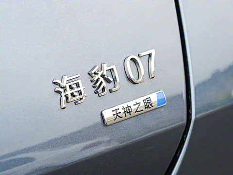 2025�� �Ǽݰ� DM-i 1.5T 125km �콢��