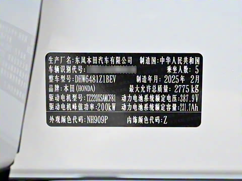 2025�� �����߰�