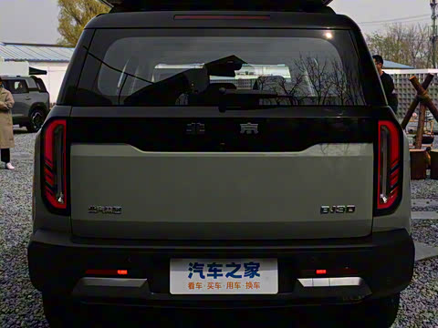 2024�� 1.5T ��ҰMax��