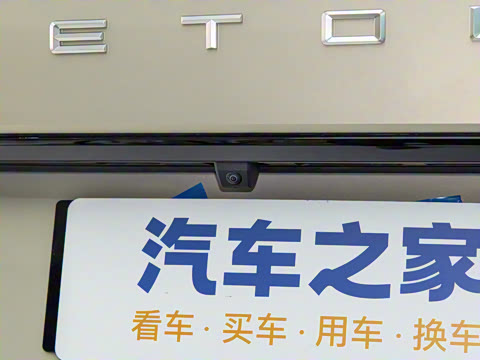 2025�� 2.0TD ��Խ