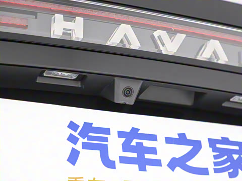 2025�� Hi4 165 Ultra �Ǽݰ�