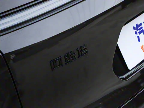 2024�� Pro+�����