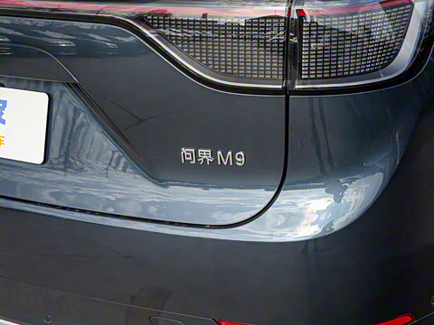 2024�� ���� Max�� 52kWh 6����