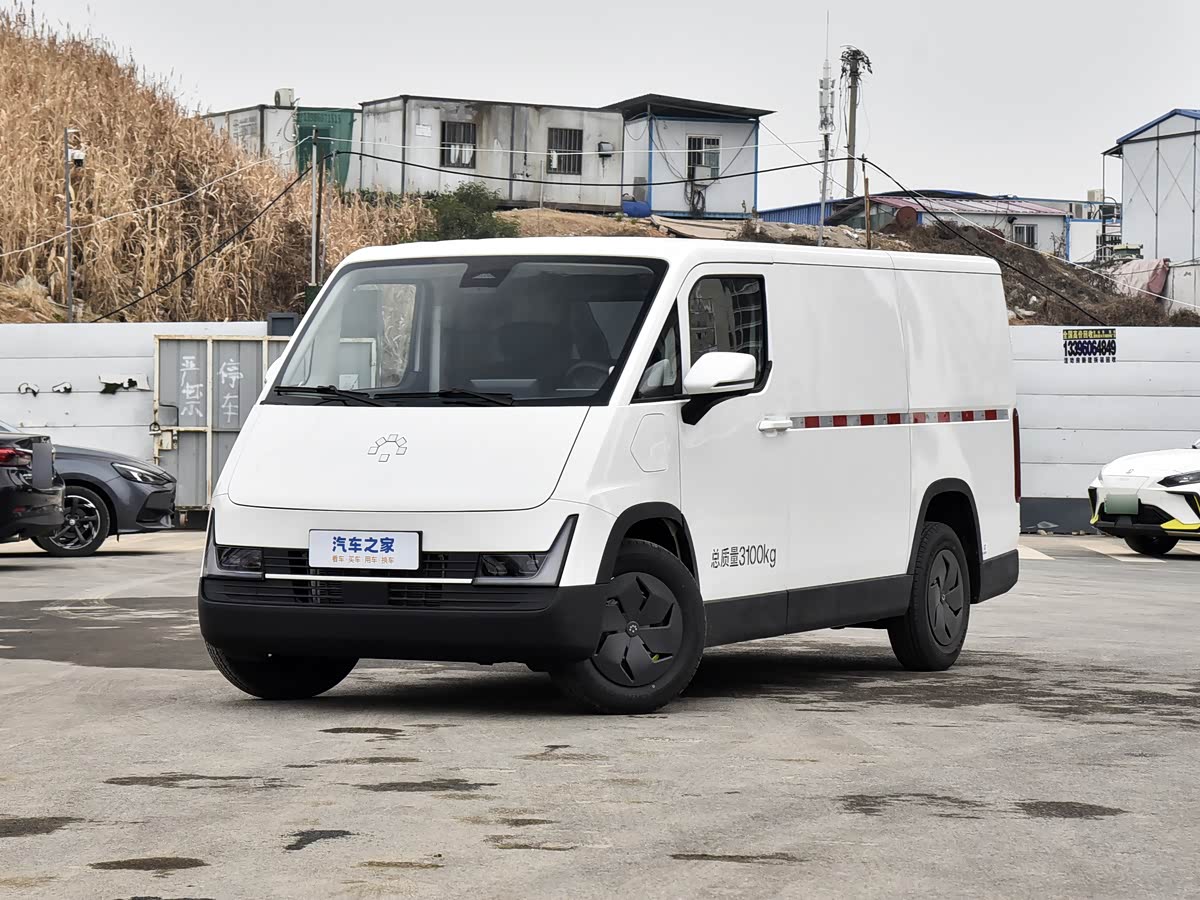 Series 7998