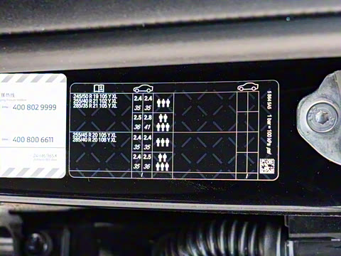 2025�� xDrive30L ������ M�˶���װ