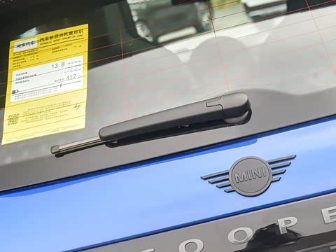 2025�� JOHN COOPER WORKS