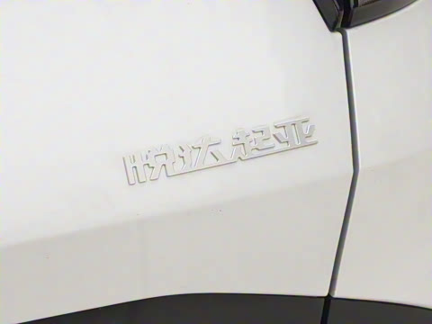 2025�� 2.0T �������������