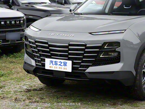 2024�� 1.5T DCT ��ҫPRO