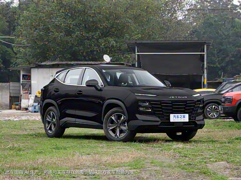 2024�� 1.5T DCT ��ҫPRO