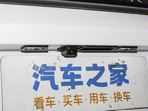 2025�� 1.5T ����� 7��