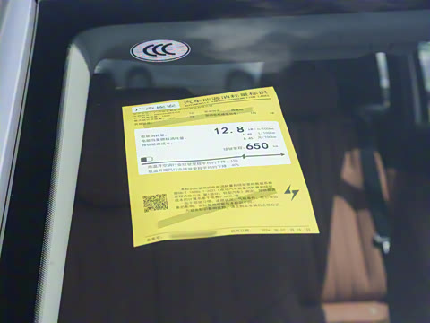 2025�� ���������� 650 ������