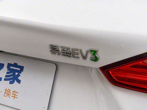 2025�� Plus 330KM������