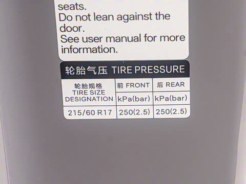 2025�� 520KM�Ǻ���