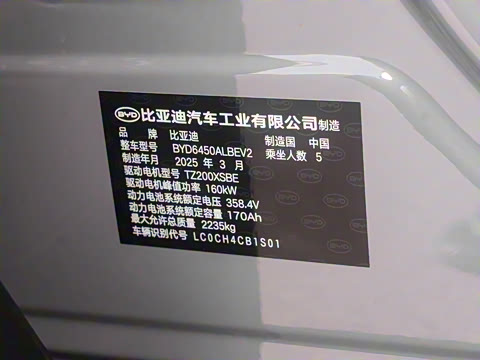 2025�� 520KM�Ǻ���