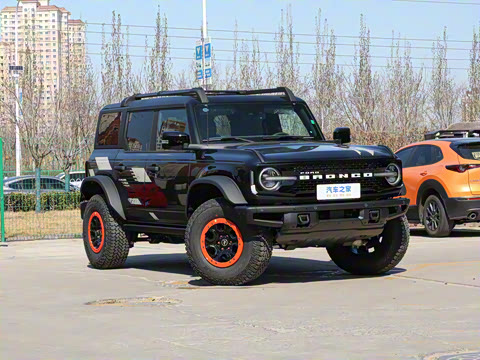 2025�� 2.3T ��ɳ���������ư�