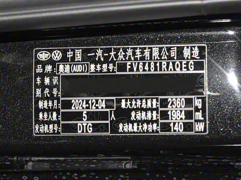 2025�� quattro 45�����ذ� 40 TFSI ������