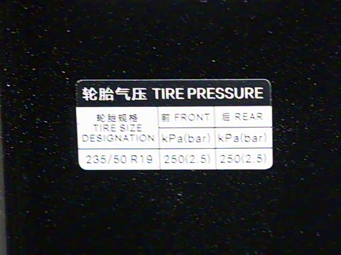 2025�� DM-i �Ǽݰ� 112KM �����