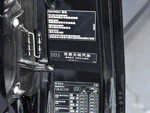 2025�� 2.0T V�������ֵ�һ���