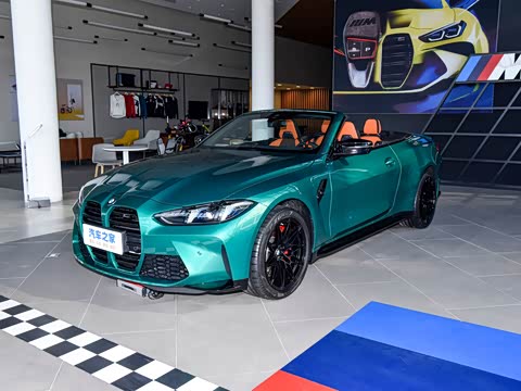 2024�� M4������ܳ� M xDrive ������