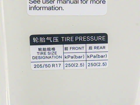 2025�� �Ǽݰ� 520km ��ʿ��