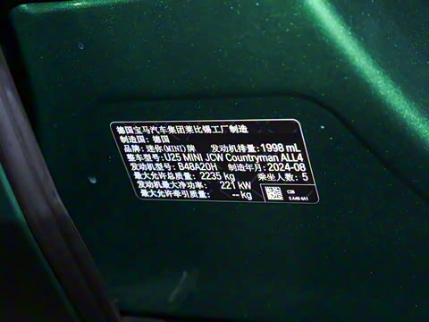 2024�� 2.0T JOHN COOPER WORKS