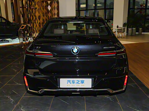 2023�� eDrive50L ����M�˶���װ