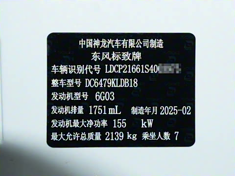 2025�� ������