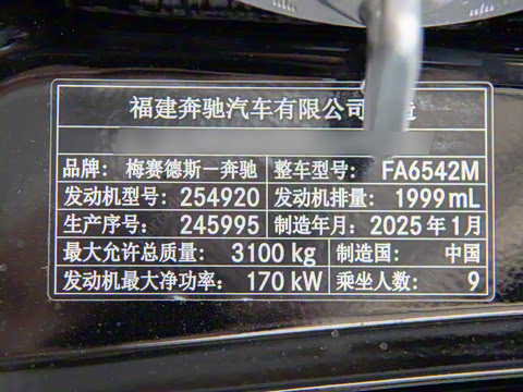 2024�� 2.0T ����� 9��