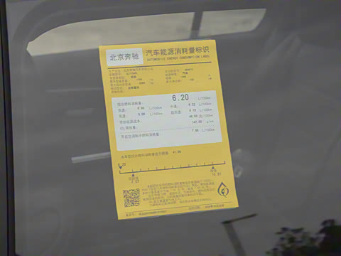 2025�� �Ŀ� C 260 L