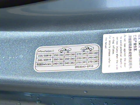 2025�� 300Ultra  �����Ǽ�AD PRO���̰�