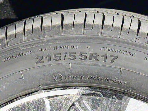 2025�� EM-i 140km �ǽ���