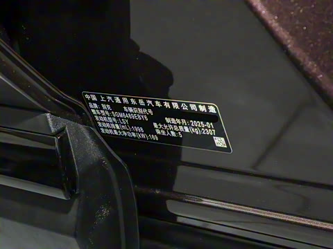 2025�� ������Plus 28T �����׽��