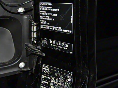 2025�� 2.0T ���ĸ߶���