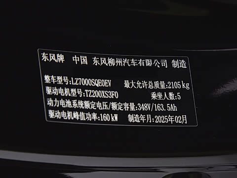 2025�� 555���˰�