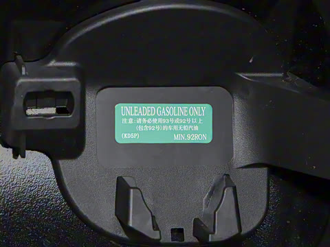 2024�� 2.5L ���а�