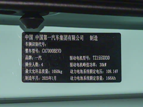 2025�� 222km ������