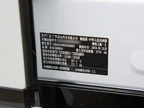 2025�� ����������Max