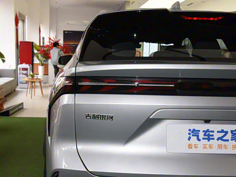 2025�� EM-i 115km ̽��+��