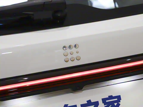 2025�� 165km ���������ж��ư� 7��