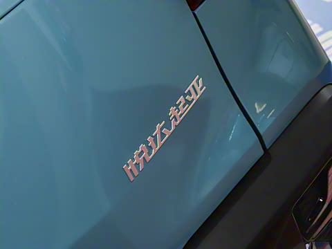 2023�� 1.5L CVT������