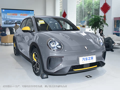 2024�� ľ���� 401km ������ 126kW