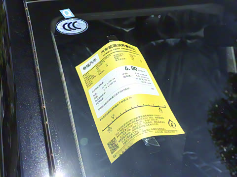 2025�� 2.0T DCT ������