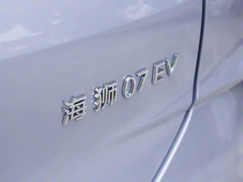 2025�� 610�Ǽݰ�