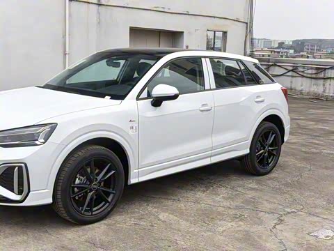 2024�� �Ŀ� 35TFSI ��ȡ������