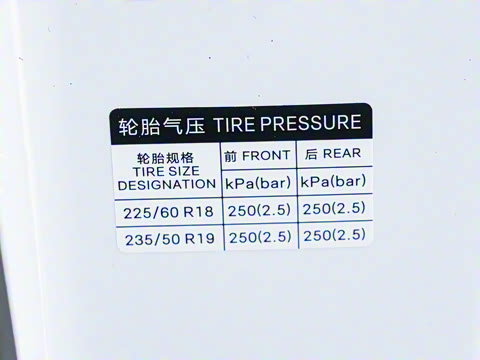 2025�� �ڶ��� �Ǽݰ� DM-i 115KM׿Խ��